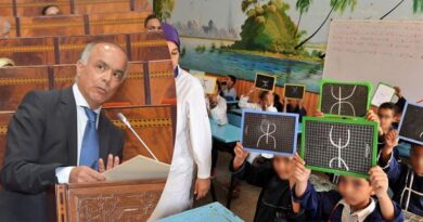 classe-amazighe-ministre