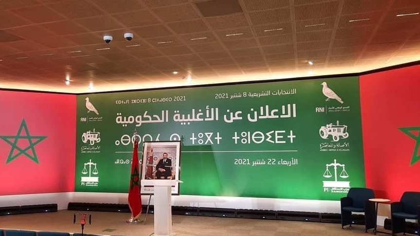 coalition-gouvernement-maroc-2021
