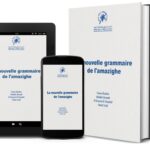 grammaire-amazighe-fr-tajrrumt-2-scaled-1