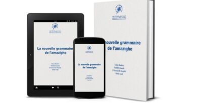 grammaire-amazighe-fr-tajrrumt-2-scaled-1