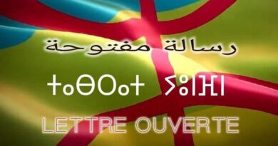 lettre-ouverte-flag